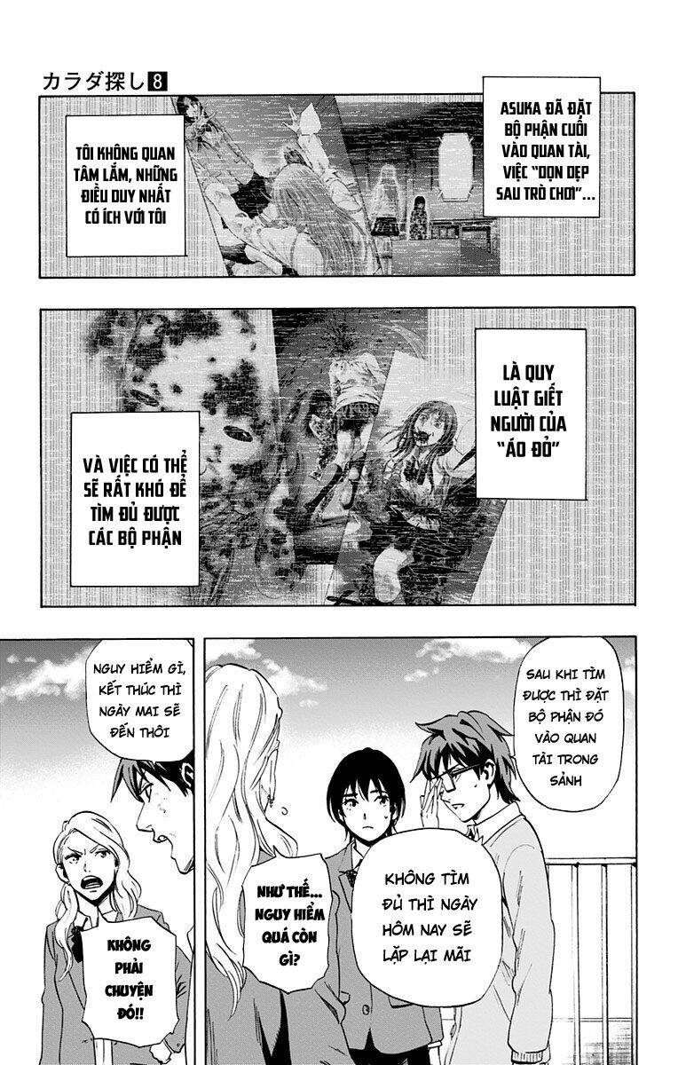 trò chơi tìm xác - karada sagashi chapter 63 11