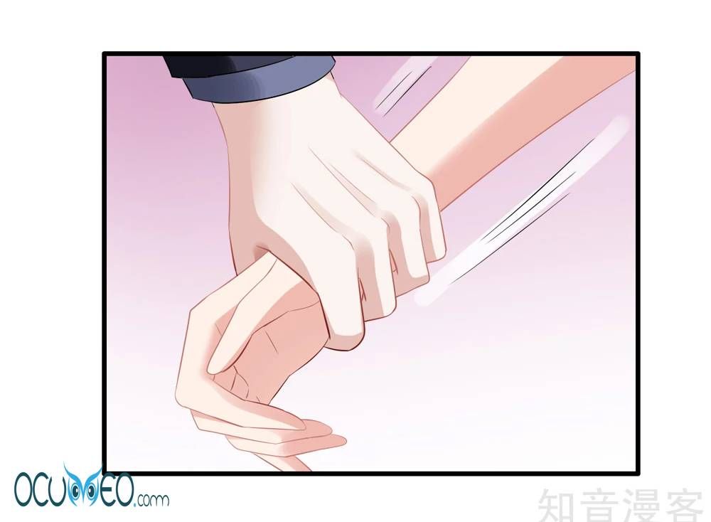 mỹ vị giai thê chapter 10 30