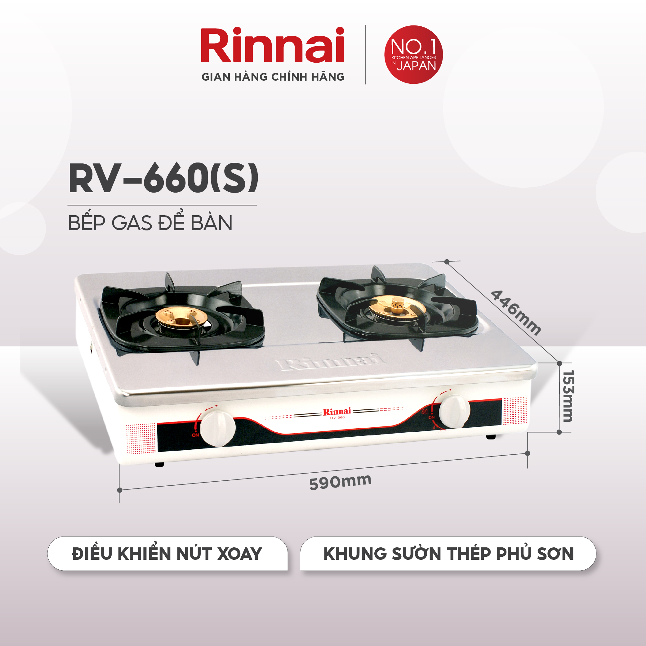 Bếp gas dương Rinnai RV-660 mặt bếp inox và kiềng bếp men - Hàng chính hãng.