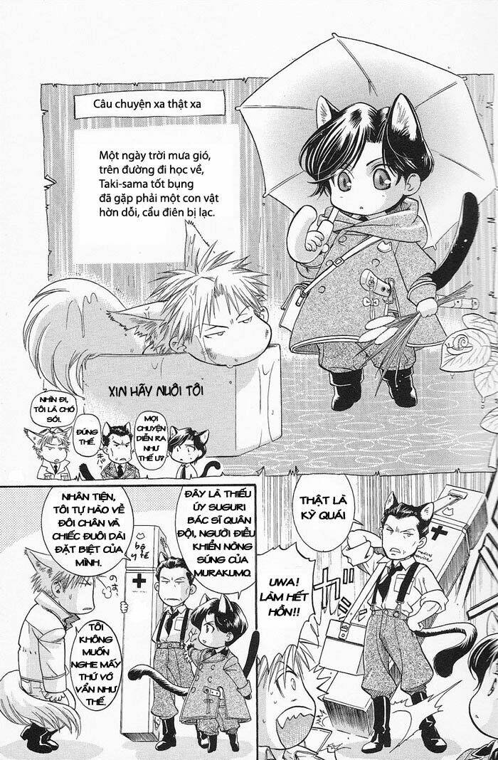 maiden rose-special chapter 3 6