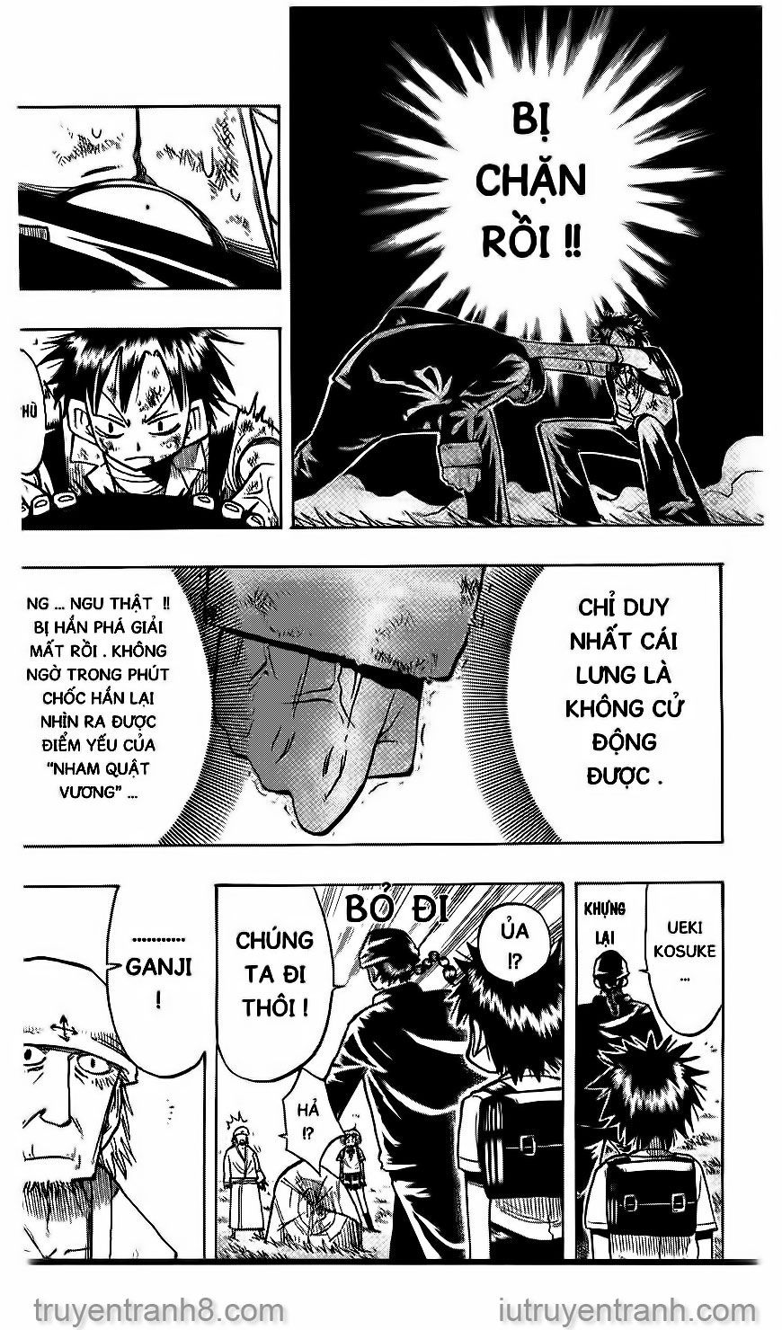 law of ueki chapter 16 18