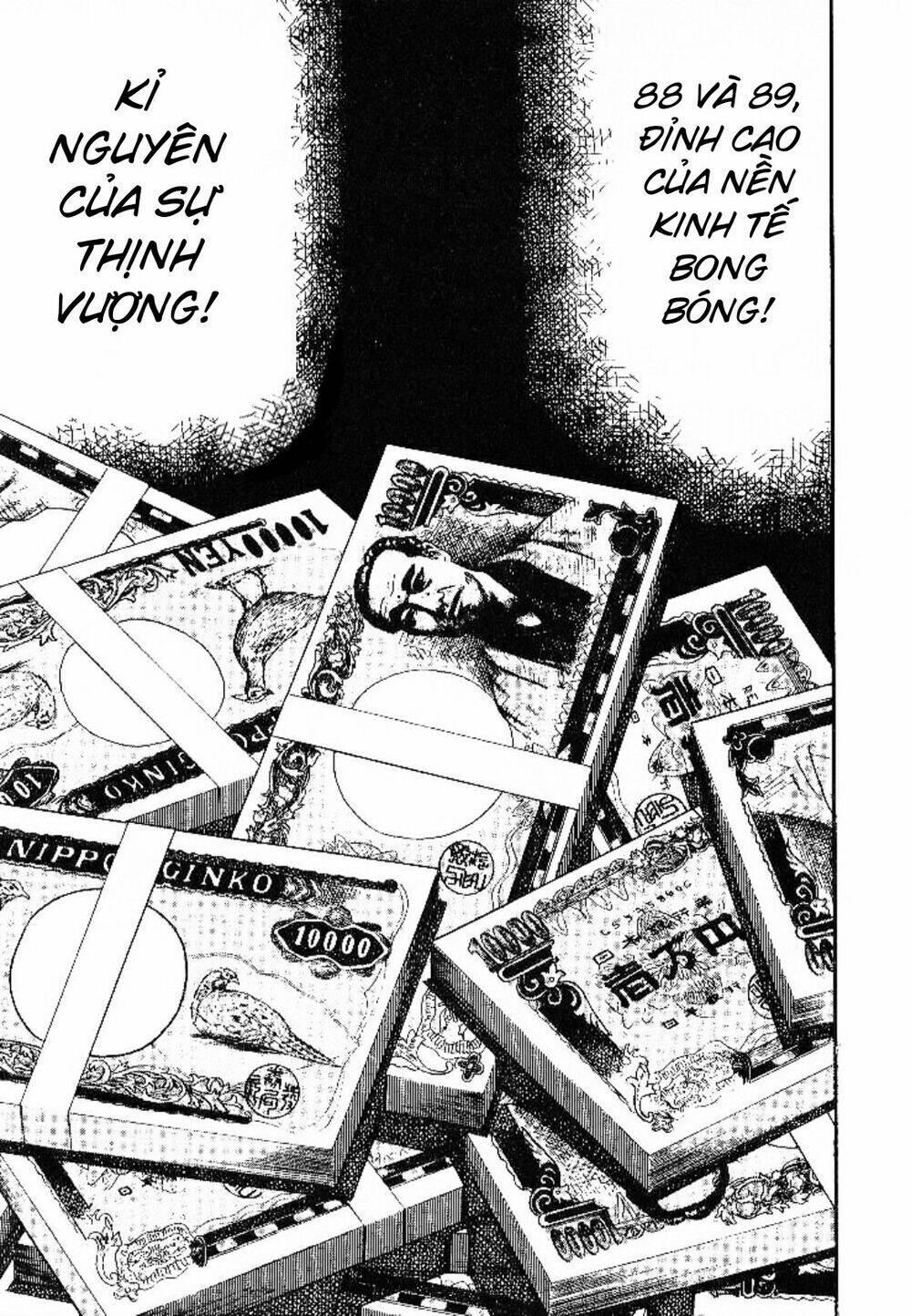 gin to kin chapter 6 15