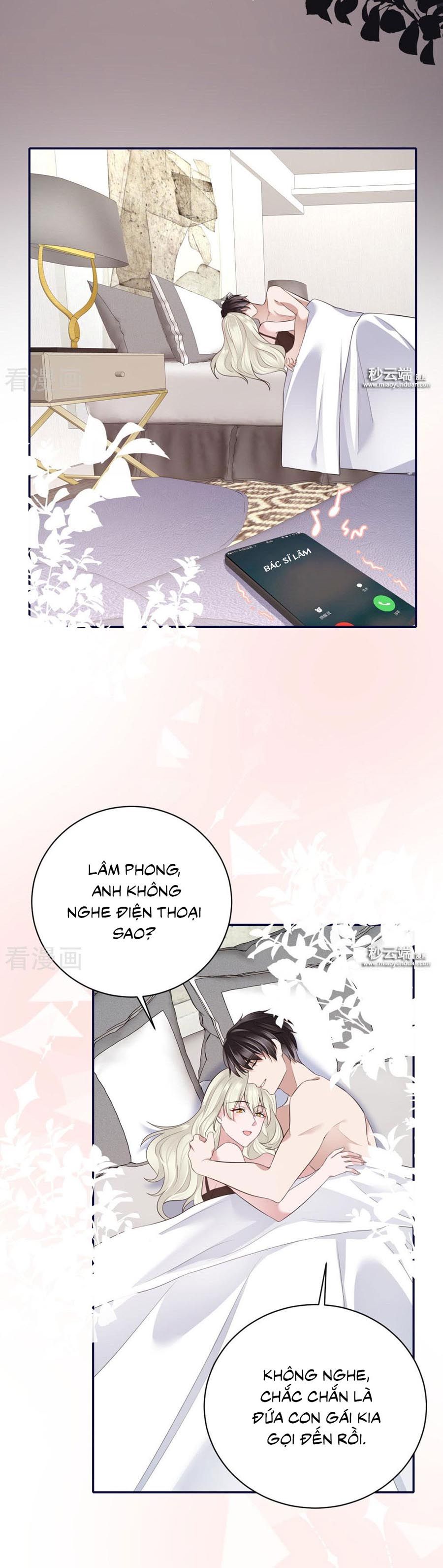 take me out chapter 57 27