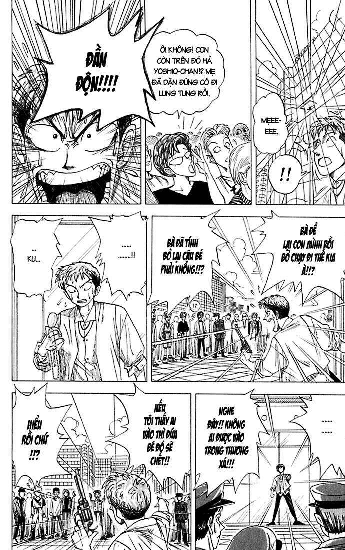 wanted! chapter 2.2 9