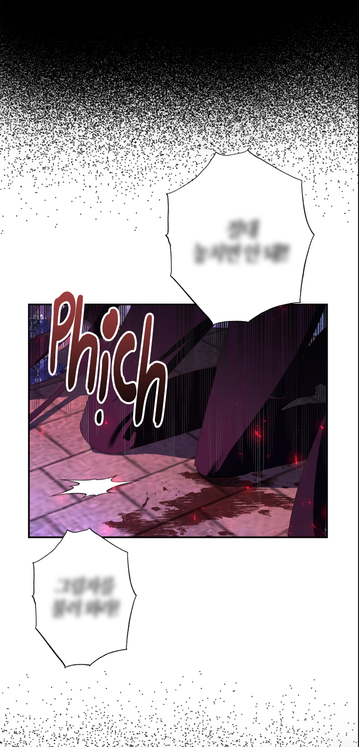 cha à, con không muốn kết hôn đâu chapter 76 37