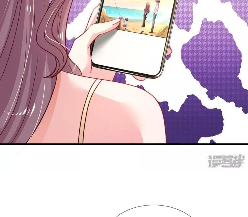 ma ma đột kích : cha mời tiếp chiêu chapter 35 34