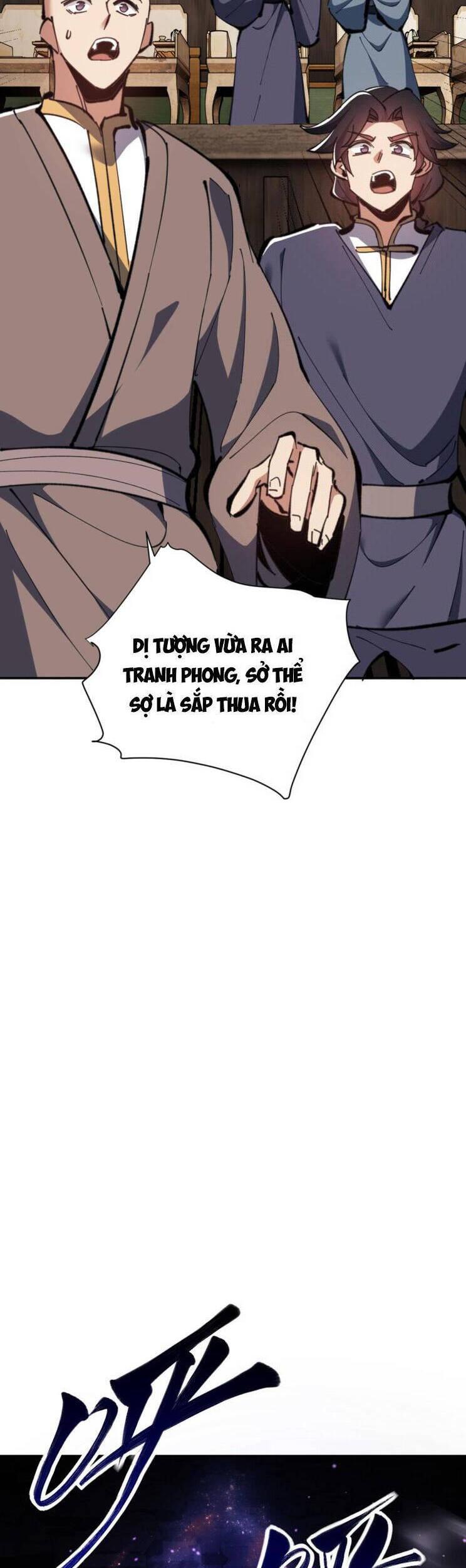 Sư Tôn: Nghịch Đồ Này Mới Không Phải Là Thánh Tử chapter 29 22