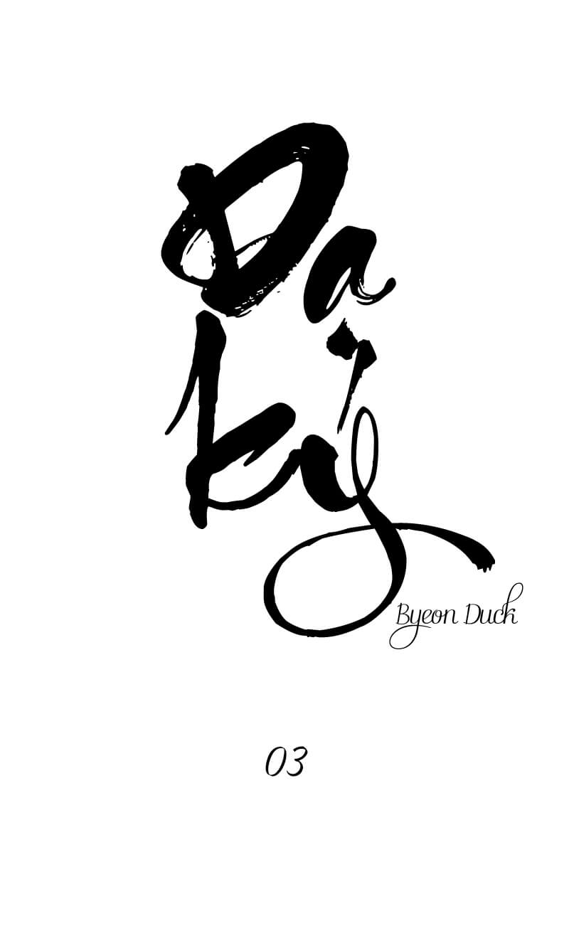 dạ ký chapter 3 5