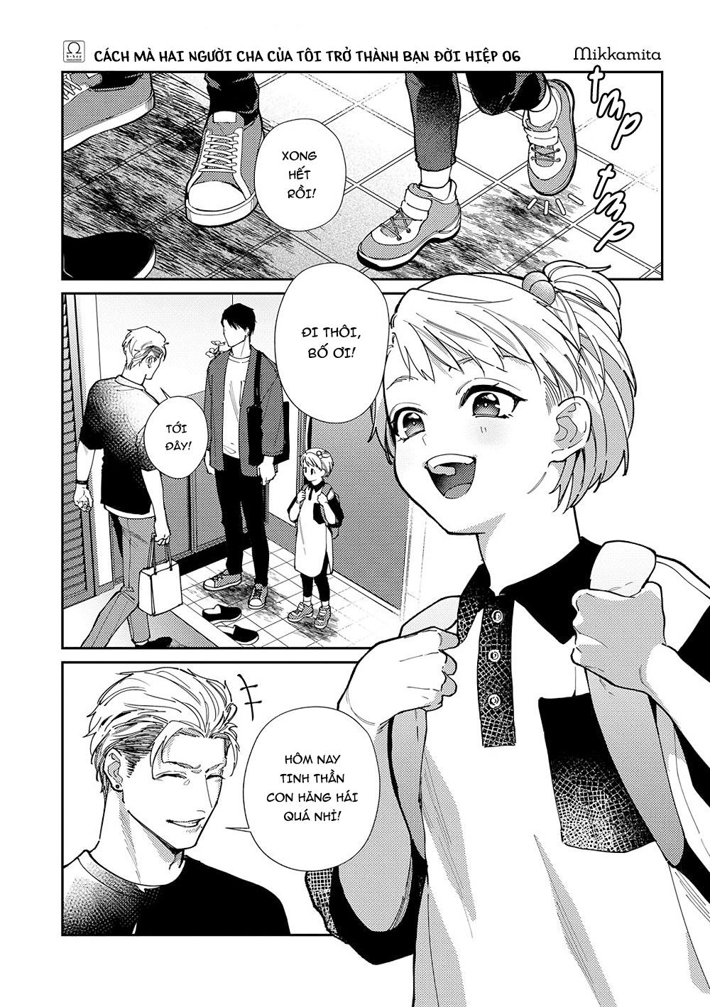 cách mà 2 người cha của tôi trở thành bạn đời chapter 12 1