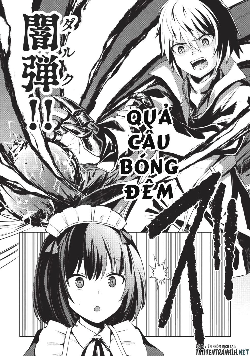 the holy knight\'s dark road chapter 1 21