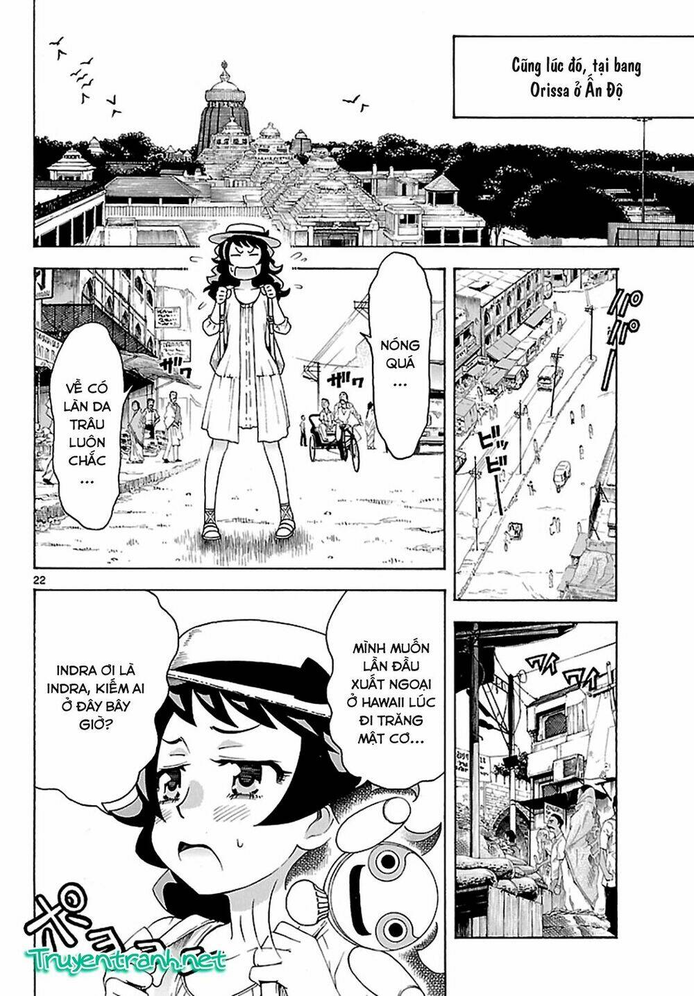 popcorn avatar chapter 27 24