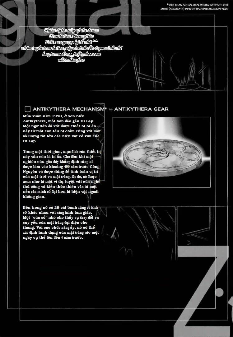 ziggurat chapter 2 2