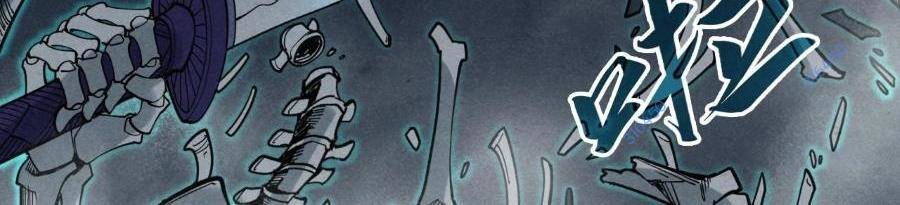 vạn cổ chí tôn chapter 267 77