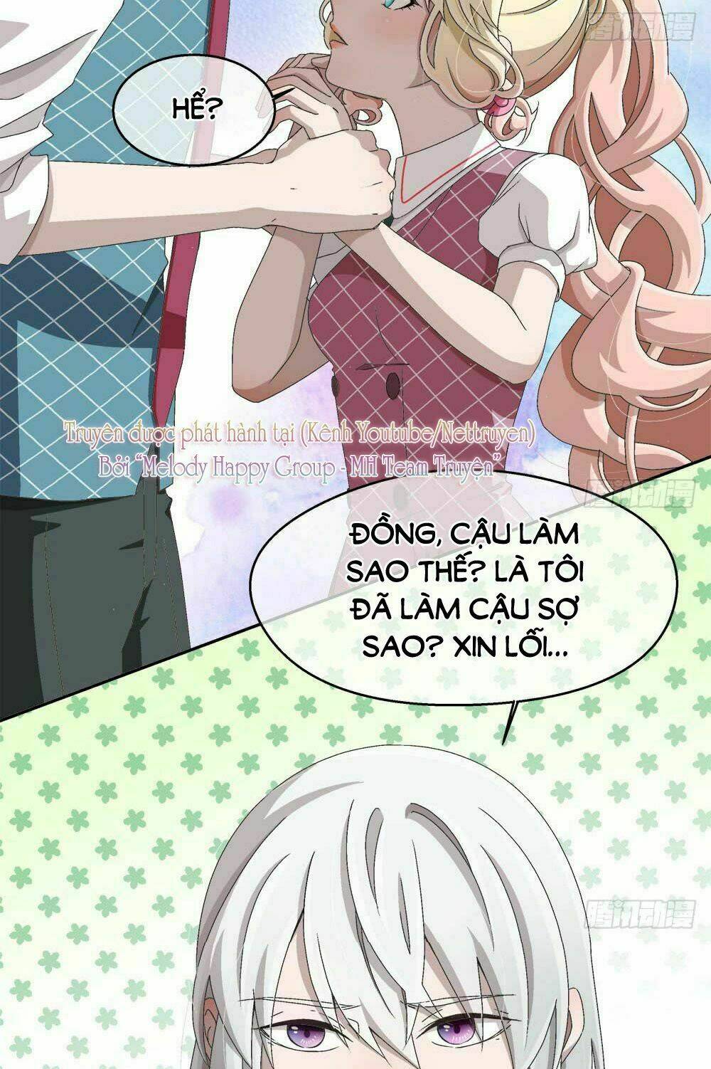 đối nhĩ duy mệnh thị tòng chapter 15 16