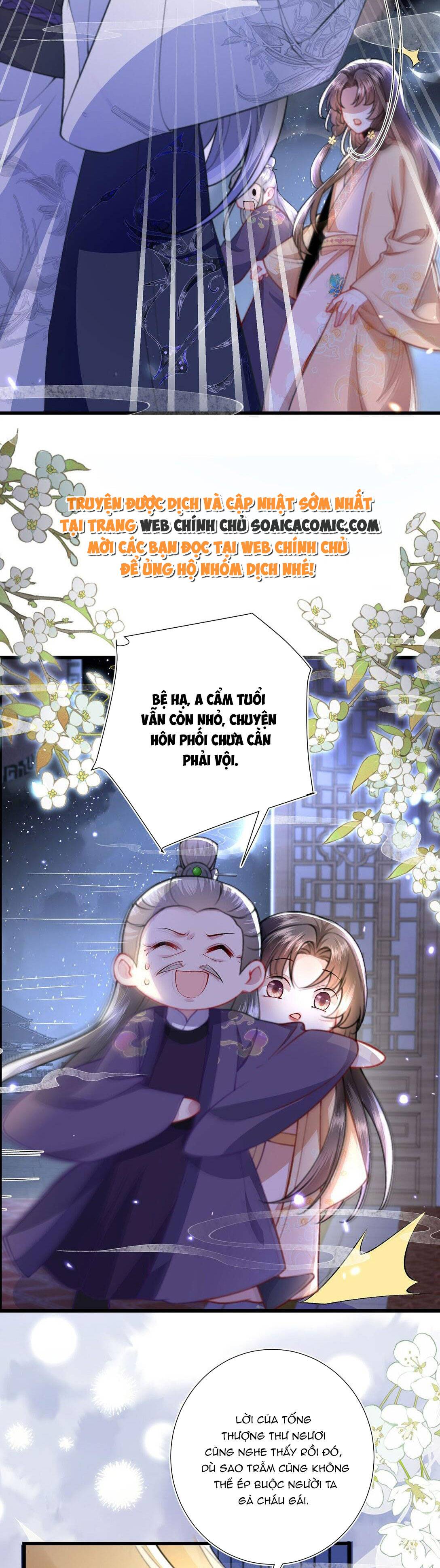 sau khi hắc hóa, thế tử diễn sâu điên cuồng đòi dính lấy ta chapter 5.2 4