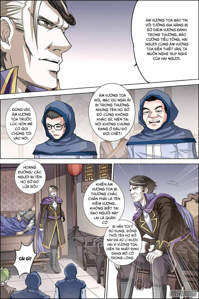 ngạo thế cửu trọng thiên chapter 32.5 4