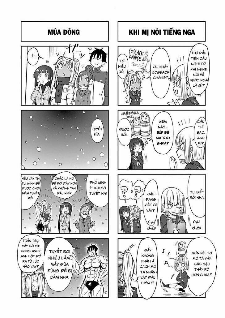 danberu na kiro moteru chapter 25 23