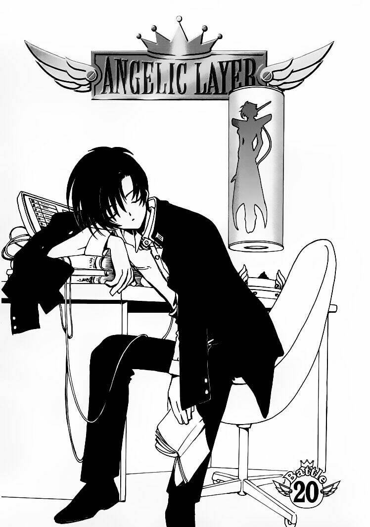 angelic layer chapter 20 1