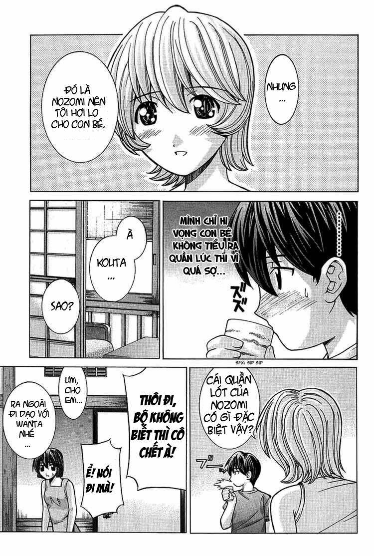 elfen lied chapter 45 4