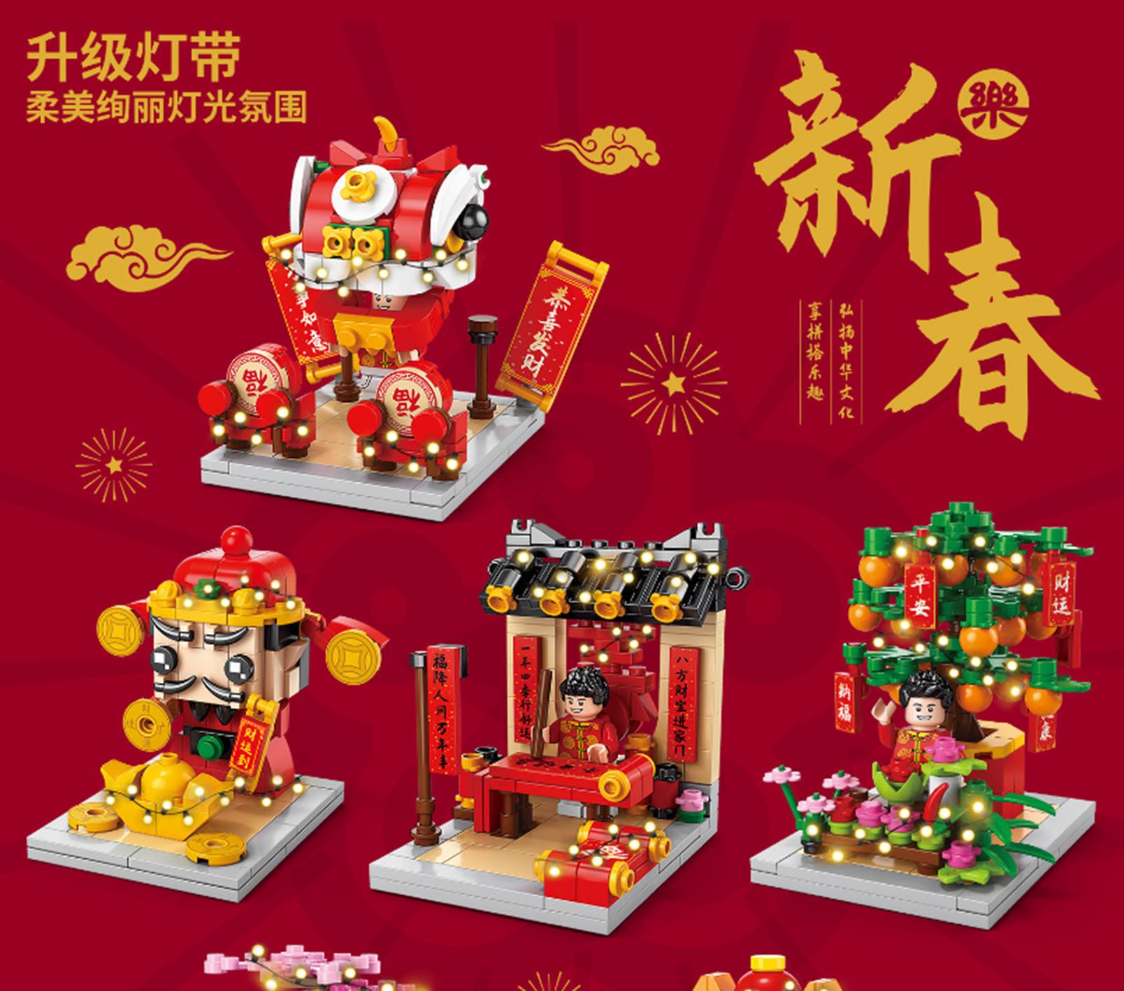 Đồ chơi trẻ em lắp ráp ông Thần Tài Tết 2023 , Trang Trí Phòng Khách , Phòng Làm Việc , Tủ Tivi của bạn thêm xinh xắn