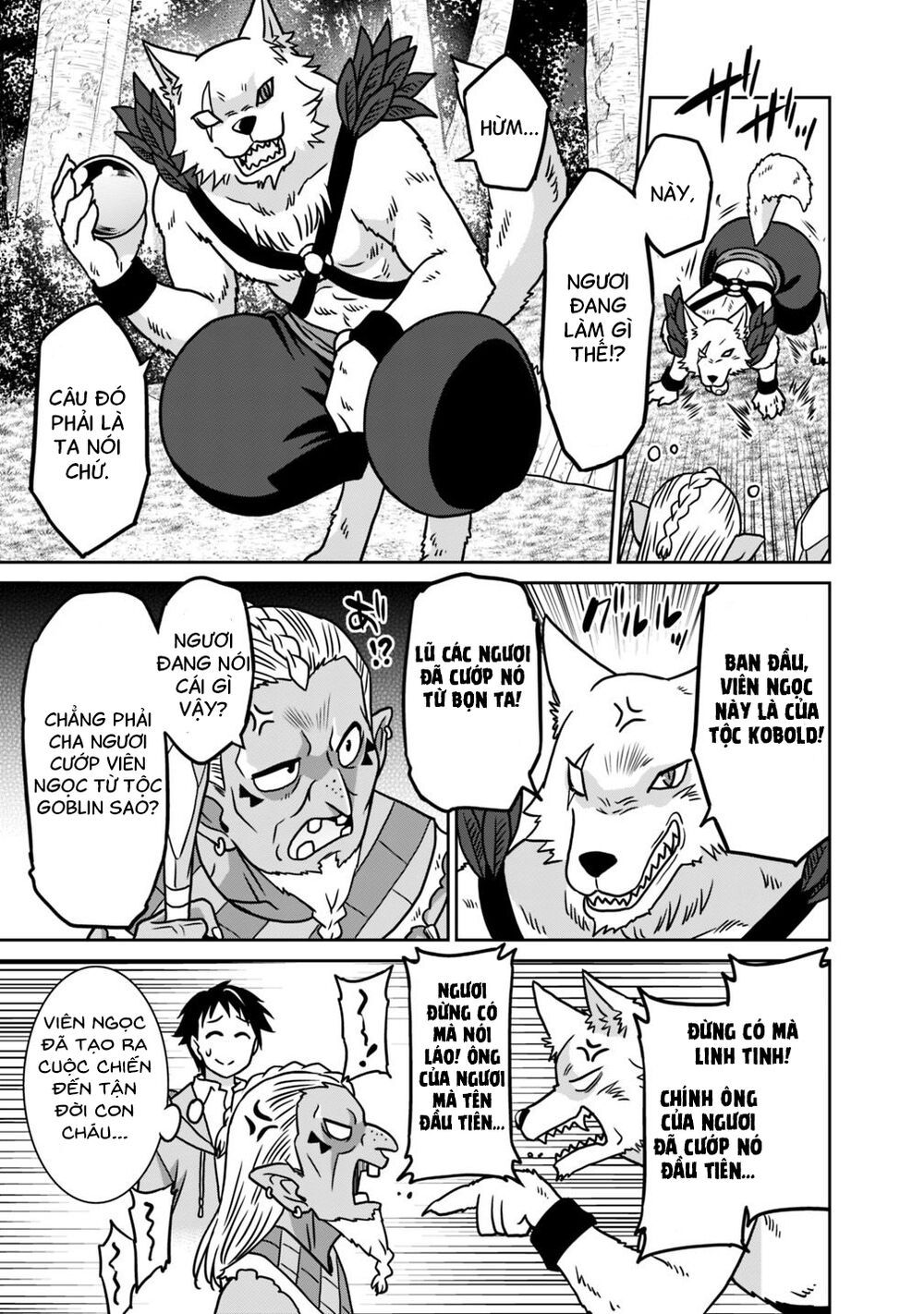 saikyou no shuzoku ga ningen datta ken chapter 35 15