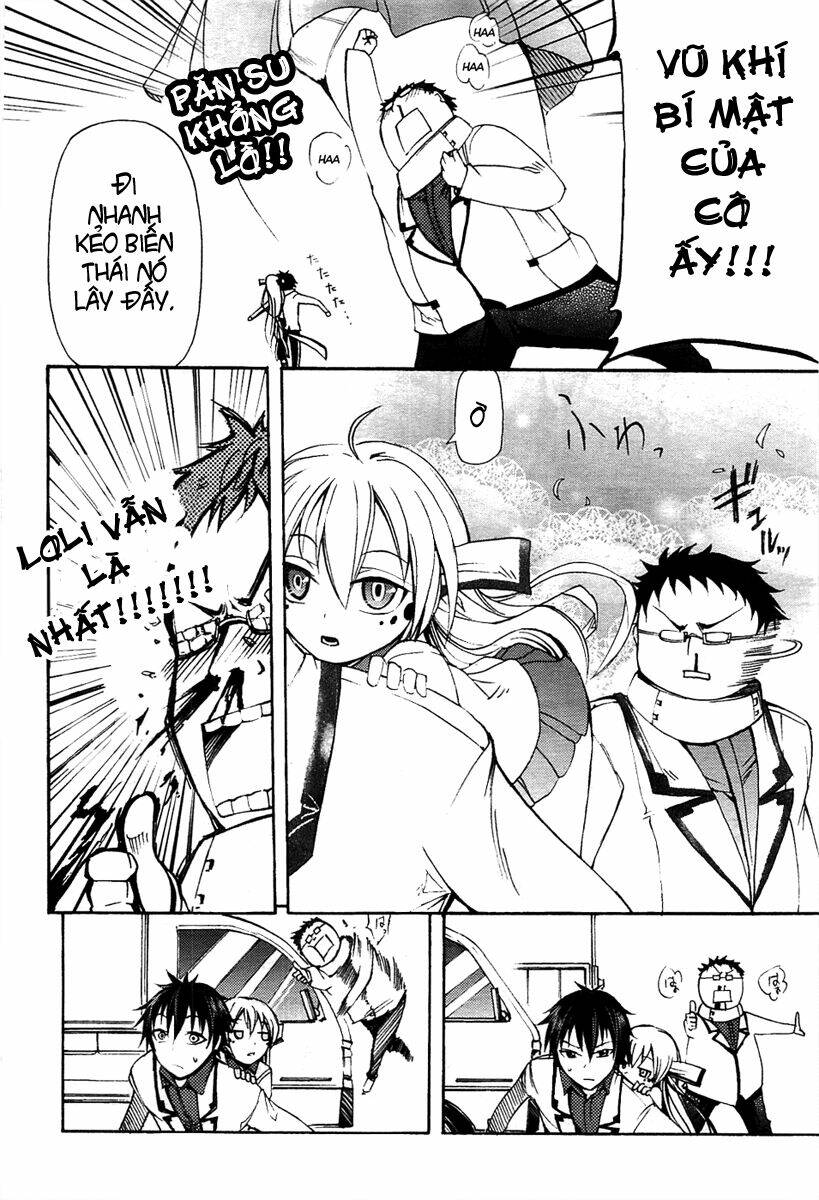 suashi no meteorite chapter 4 10