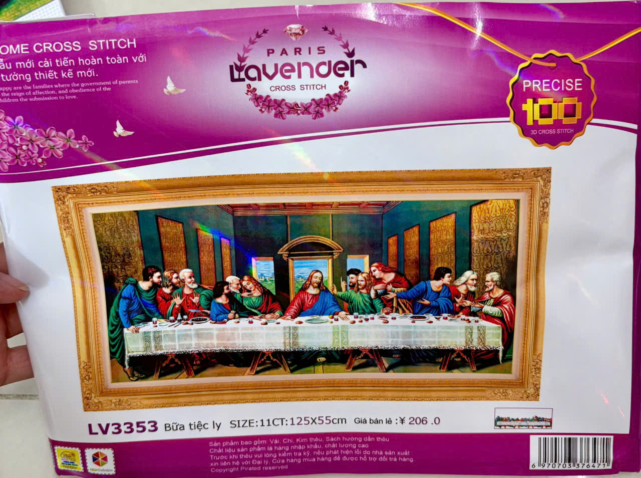 Tranh thêu chữ thập (3D) Bữa tiệc ly LV3353, kích thước 125 x 55 cm