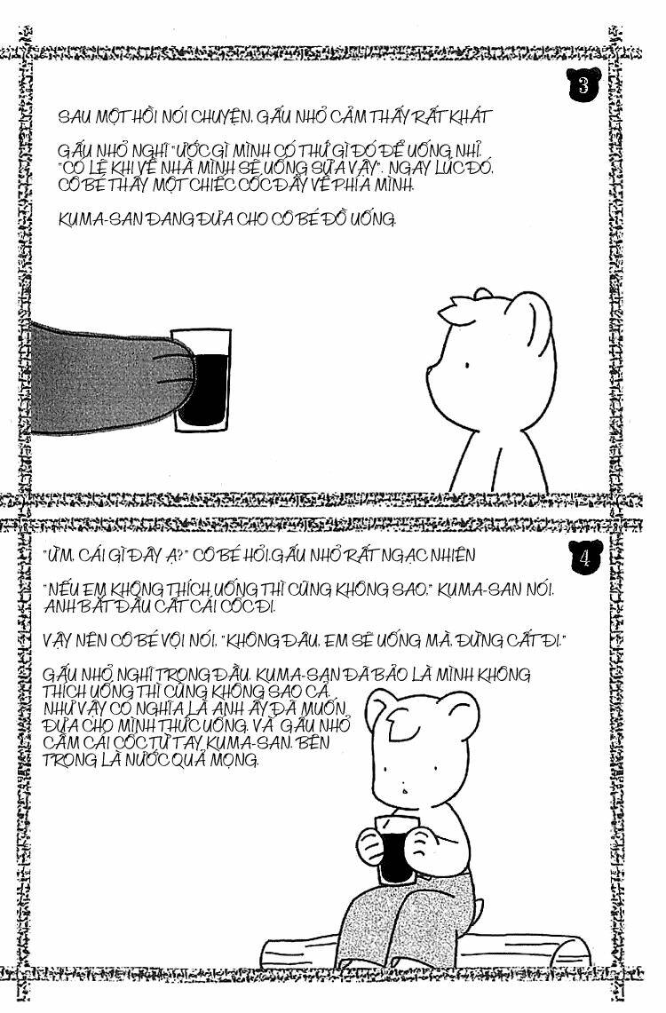 suki dakara suki chapter 15 5