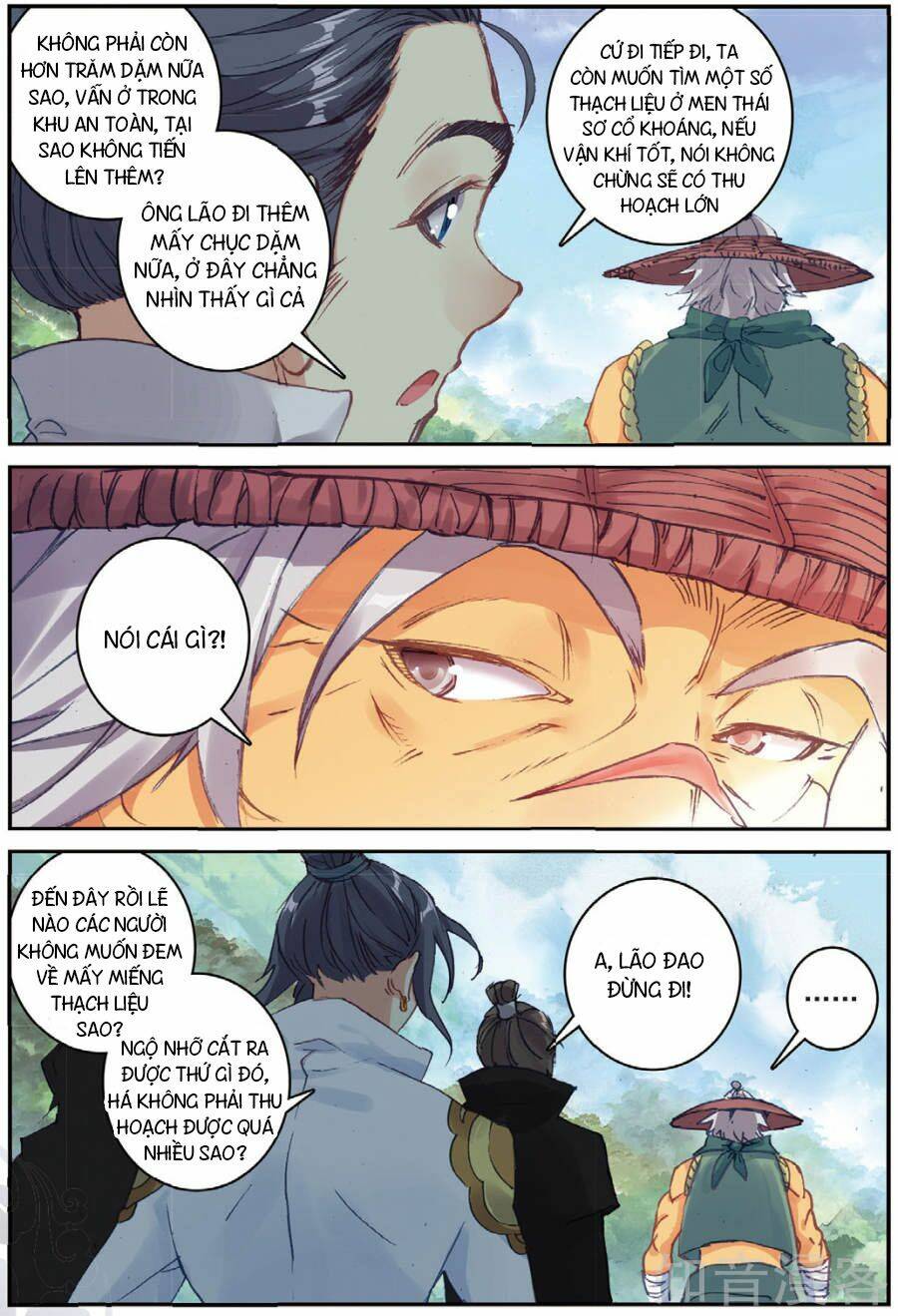 già thiên chapter 87 5