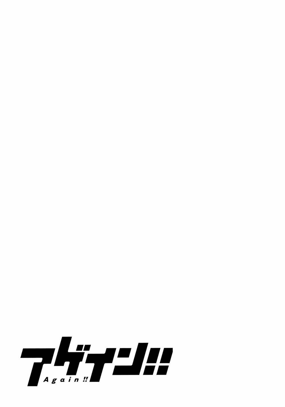 again!! chapter 118 16