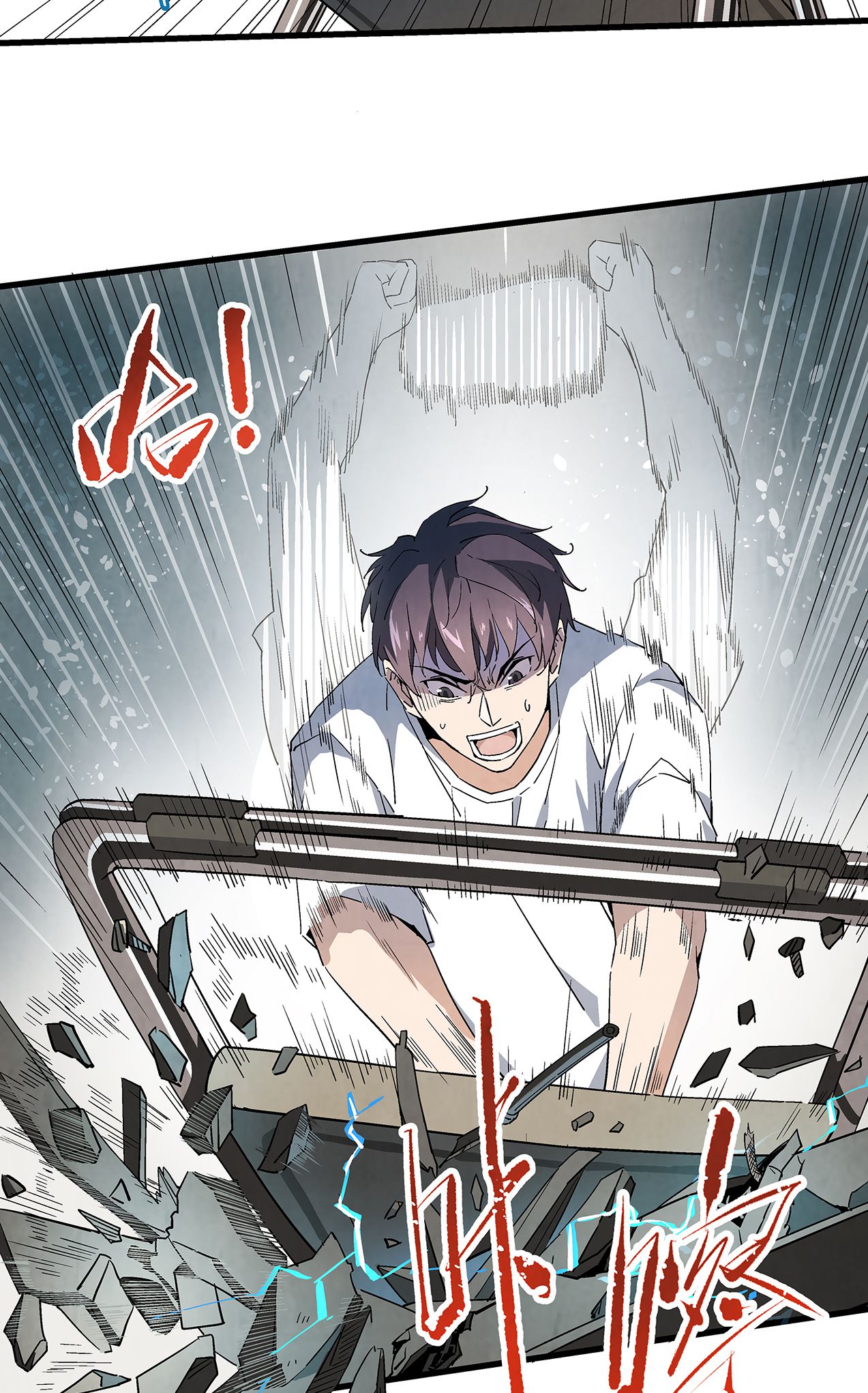 kẻ săn hồn - quỷ hô bắt quỷ chapter 1 26