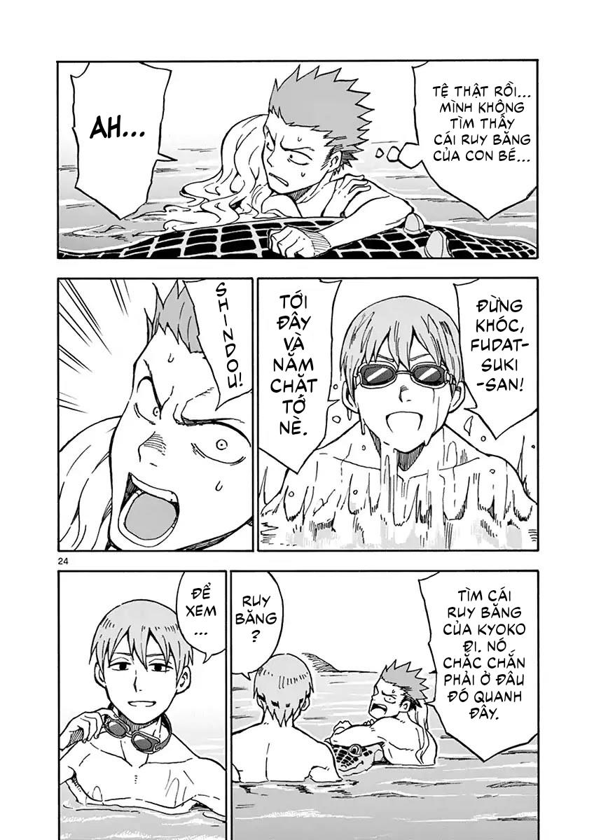 fudatsuki no kyoko-chan chapter 30 24