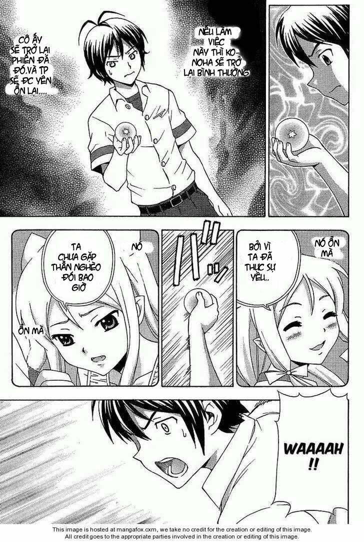 kami sen chapter 4 31