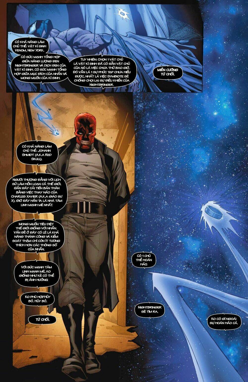 iron man v5 chapter 20.5 12