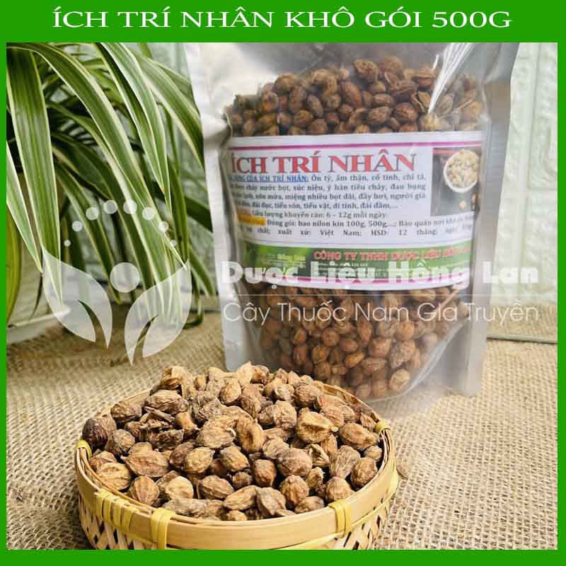 Hình ảnh 500gram Ích trí nhân vị thuốc bắc khô sạch 