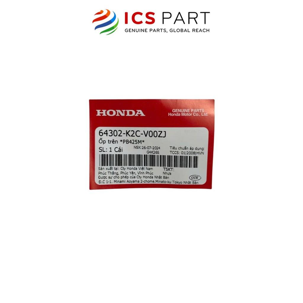 Mặt Nạ HONDA Vision 2021 K2C Xanh Pb425M (64302K2CV00ZJ)