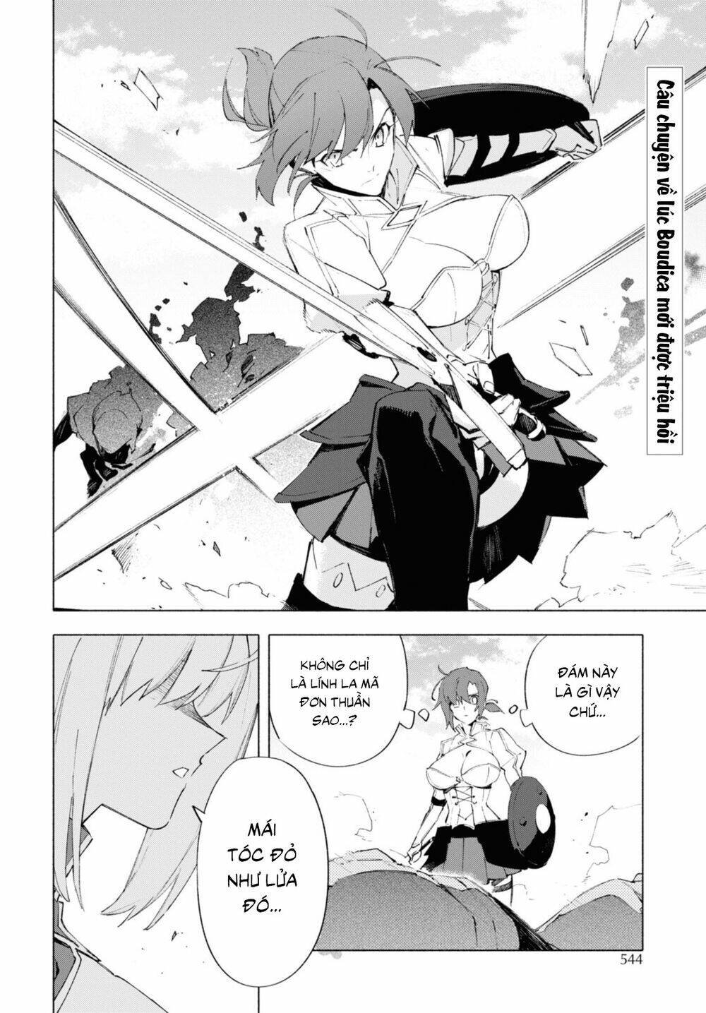 fategrand order-mortalisstella chapter 16.3 3
