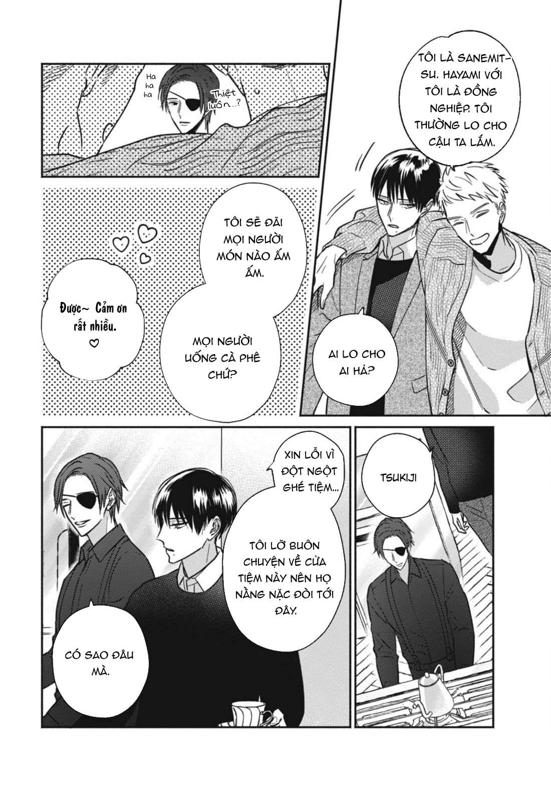 ugetsudou antique chapter 5.5 2