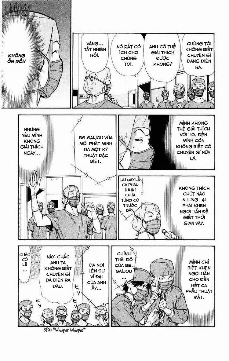 saijou no meii chapter 16 20