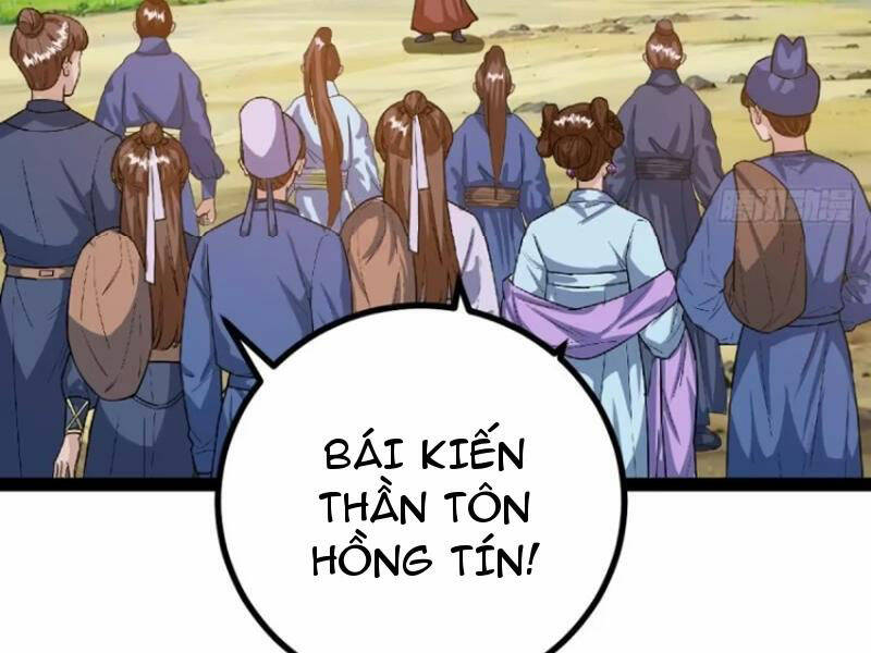 trăm tuổi mở hệ thống: con hiền cháu ngoan quỳ khắp núi! chapter 39 102
