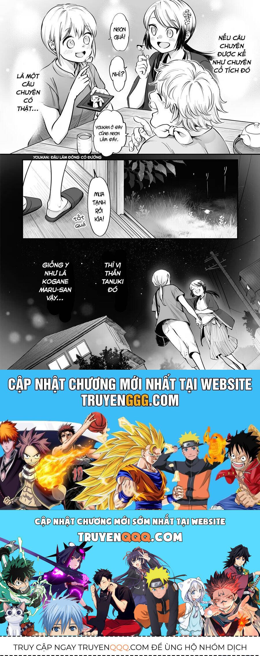 omae, tanuki ni naranee ka? chapter 21.2 9