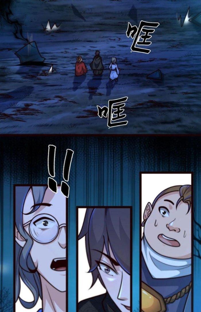 ta nuôi ma quỷ ở trấn ma ti chapter 69 19