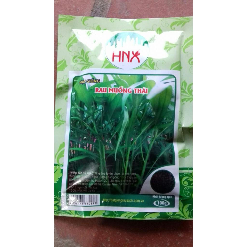 Hạt giống rau muống thái gói 100g