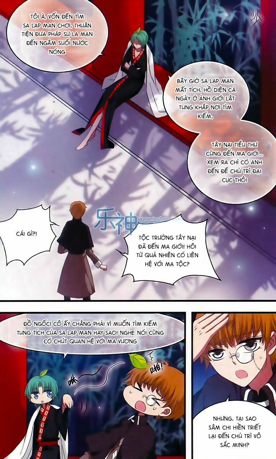 cố lên nào, đại ma vương! chapter 157 4