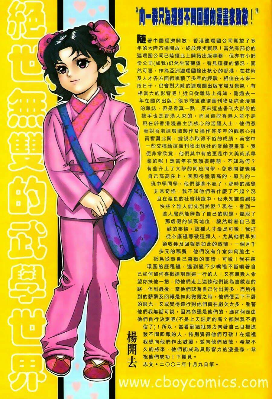 tuyệt thế vô song chapter 127 31