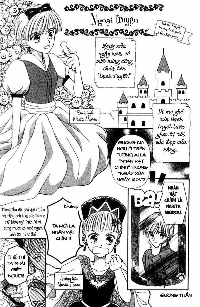 beloved teddy bear chapter 6 2