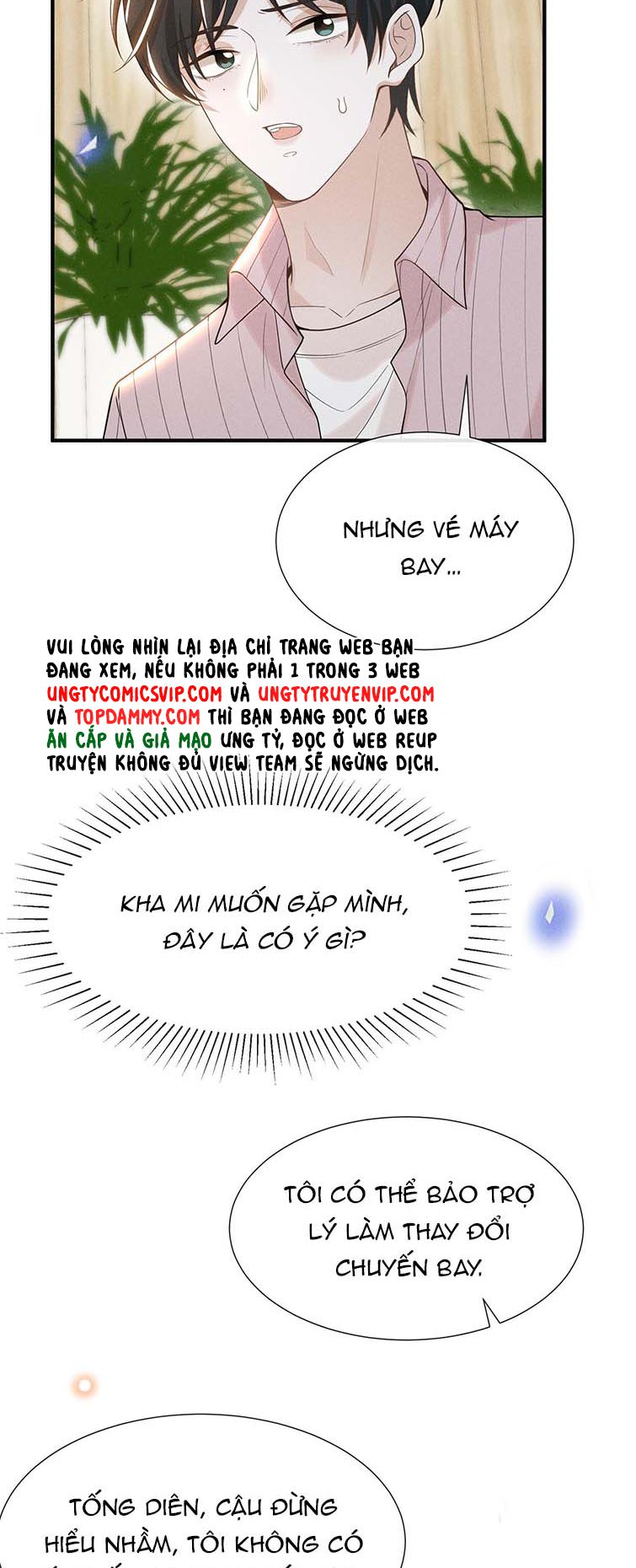 lai sinh bất kiến chapter 81 22