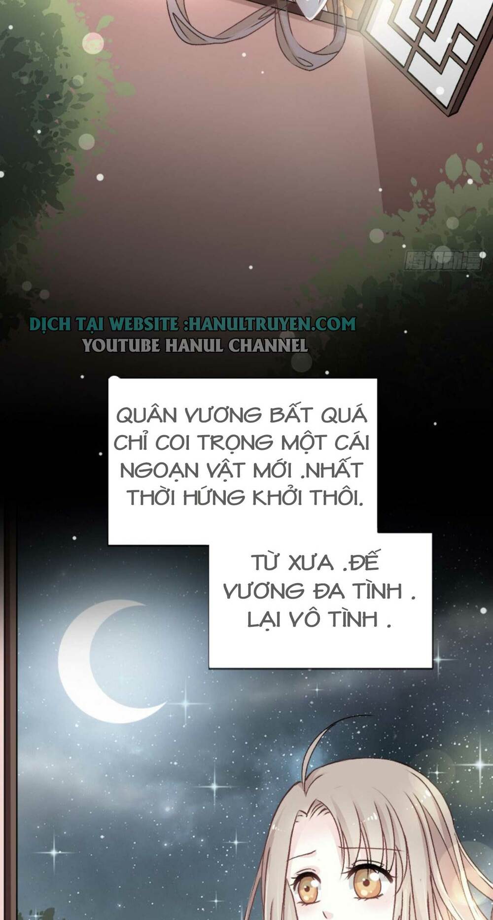 thiên hạ đệ nhất sủng phi chapter 17 16
