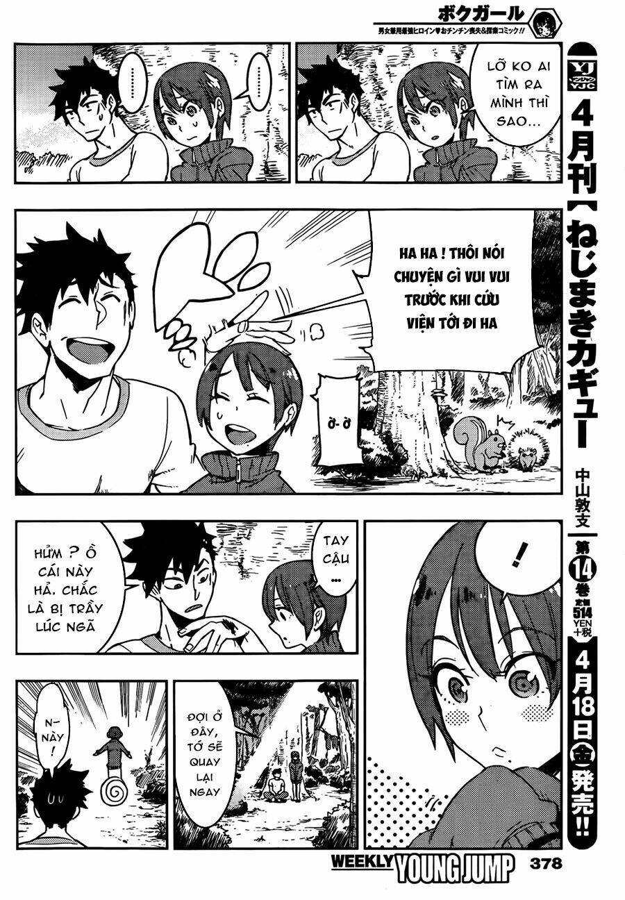 boku girl chapter 16 12