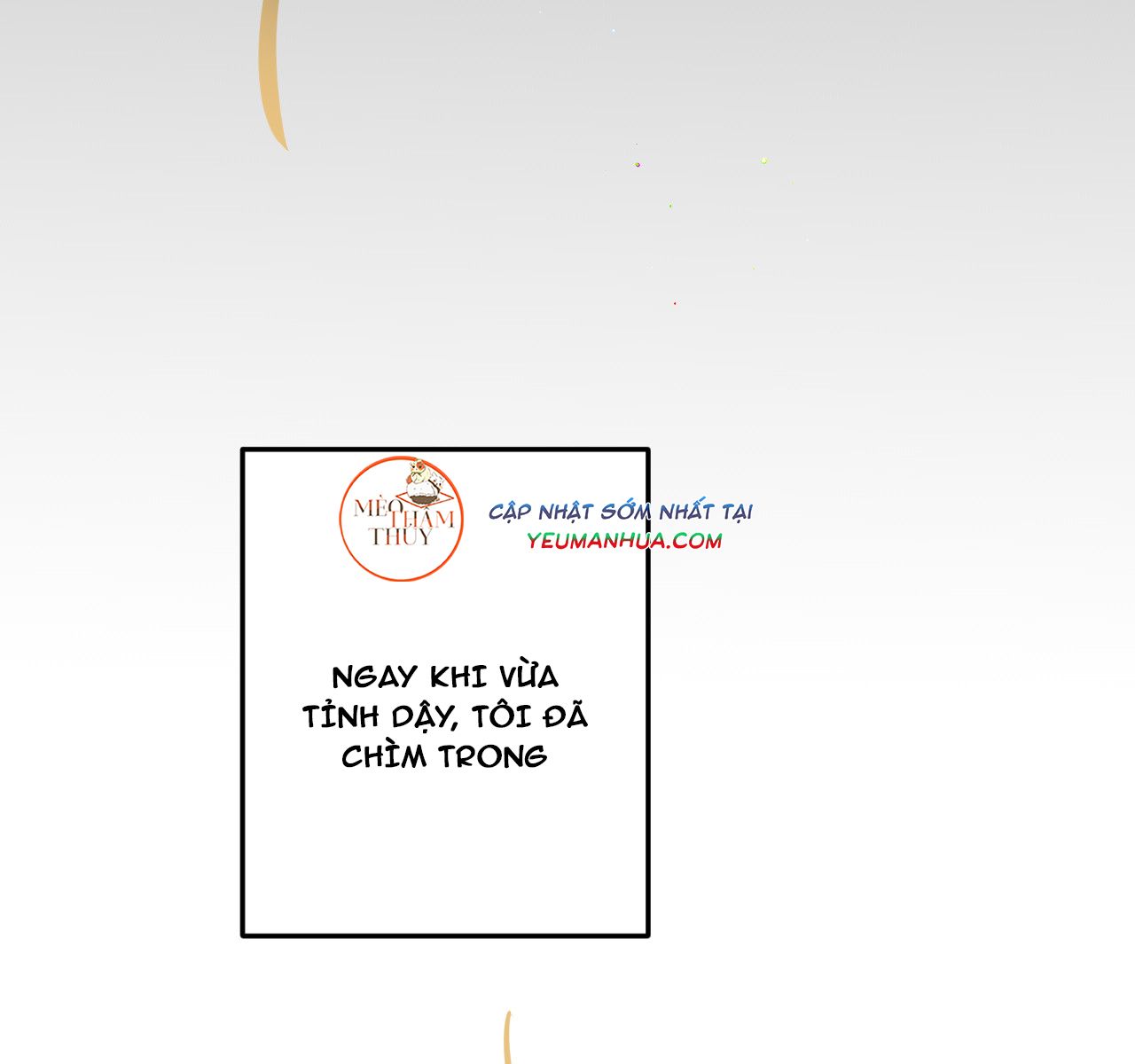 punk dunk funk chapter 13 9